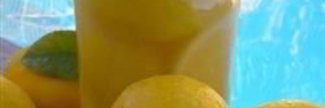 Соленые лимоны