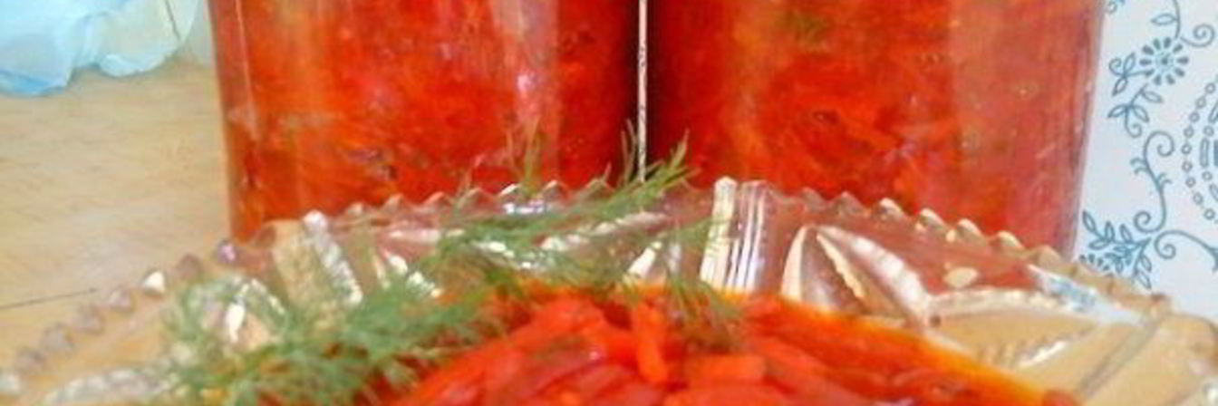 Свекла с морковью на зиму