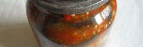 тещин язык из баклажанов на зиму