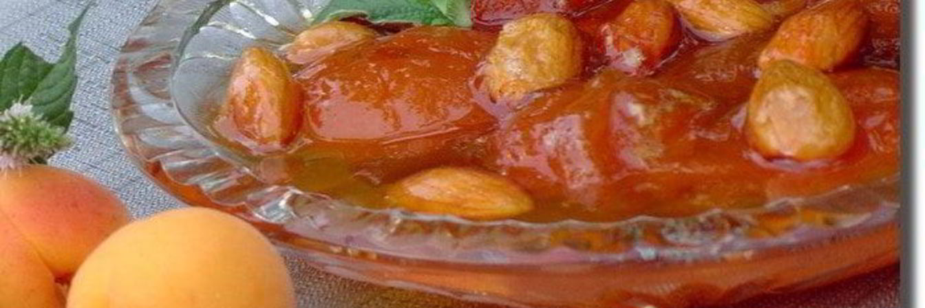 Абрикосовое варенье с миндалем