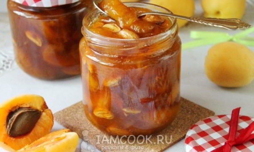 Рецепт абрикосового варенья с ядрышками