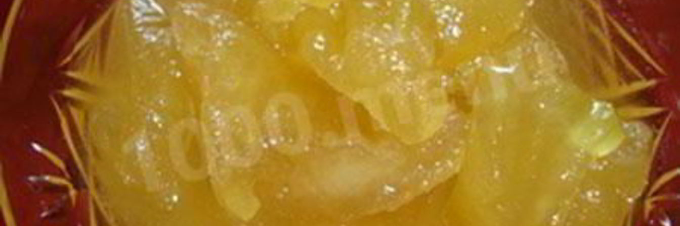 Луковое варенье с лимоном и яблоками