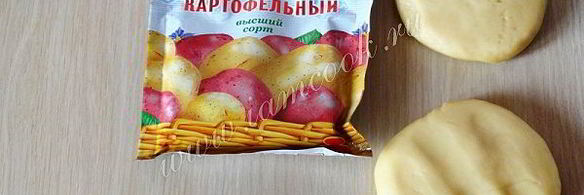 слоеные булочки с вареньем