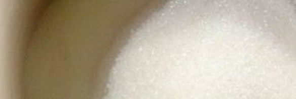 царское варенье