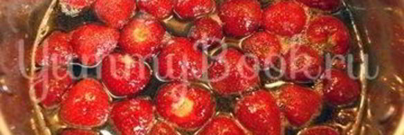цукаты из клубники