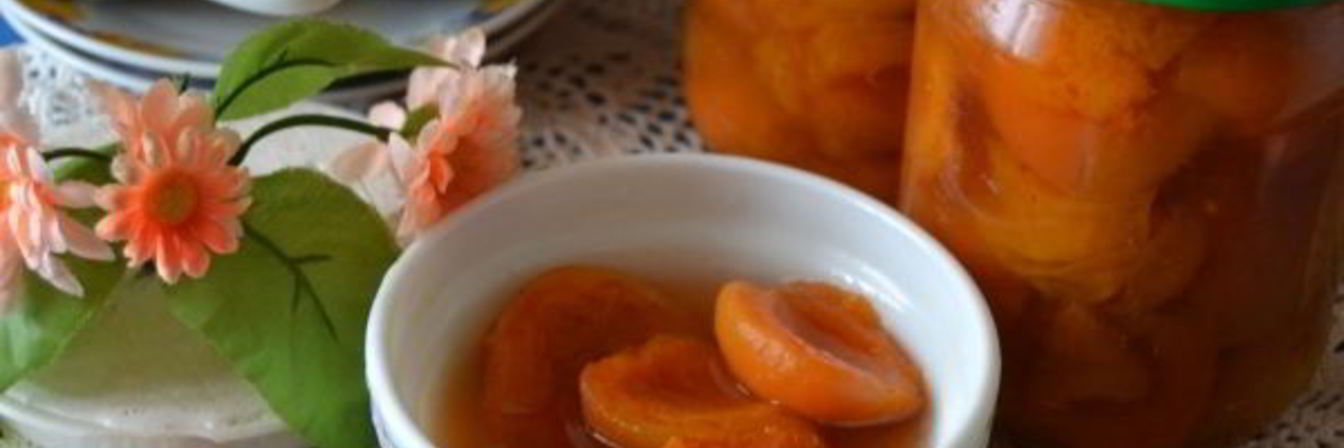 Варенье из абрикосов дольками