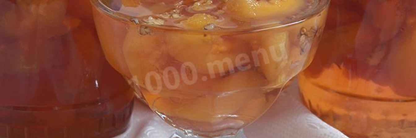 Варенье из айвы с лимоном