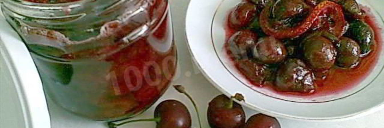 Варенье из черешни без косточек с лимоном