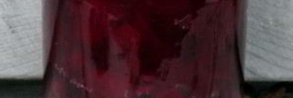 варенье из черноплодной рябины