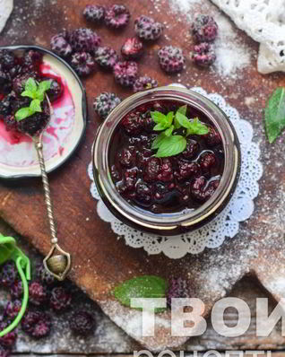 Варенье из ежевики