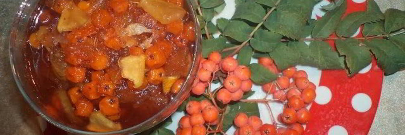 Варенье из рябины на зиму