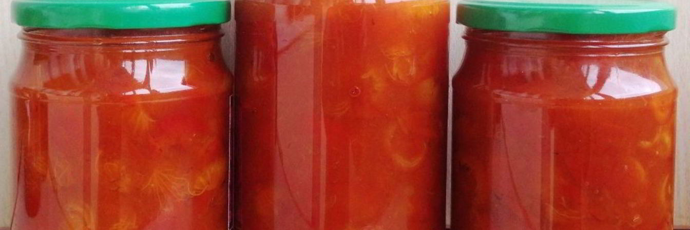 Варенье из шиповника