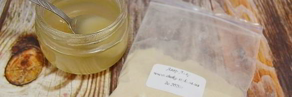 вишневое варенье с агар-агаром