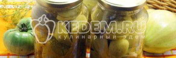 вкусные зеленые помидоры на зиму