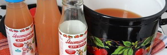 яблочный сок без сахара на зиму