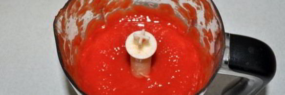 заготовка пассаты