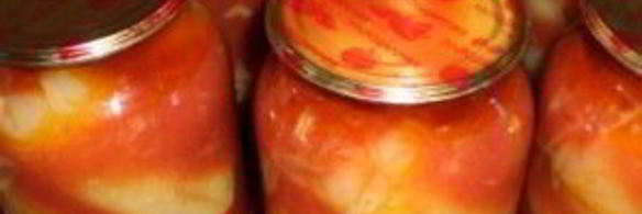 закатка фаршированного перца