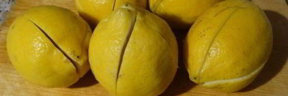 заквашенные лимоны