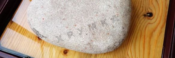 засолка бочковых огурцов на зиму