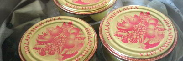 зеленые помидоры на зиму