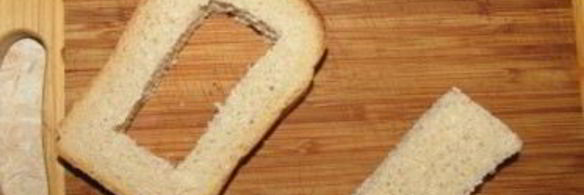 бутерброд с яйцом на сковороде