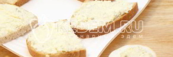 бутерброды гремлины