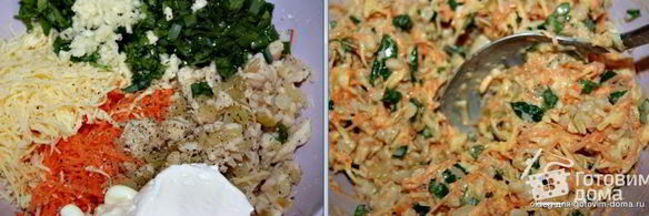 бутерброды из слоеного теста с сыром, курицей и морковью