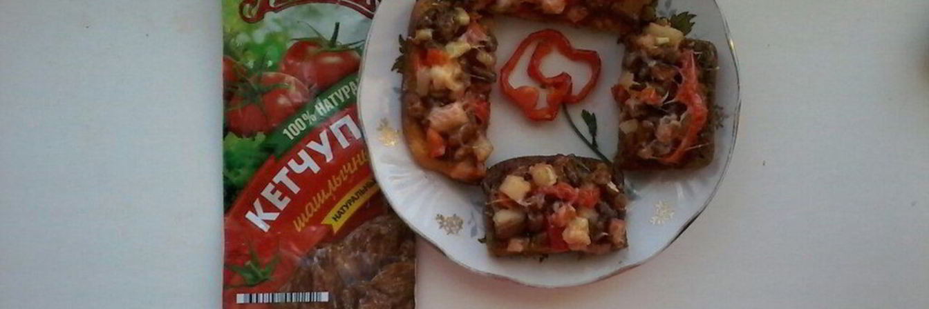 Горячие бутерброды с фасолью