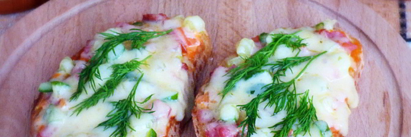 Горячие бутерброды