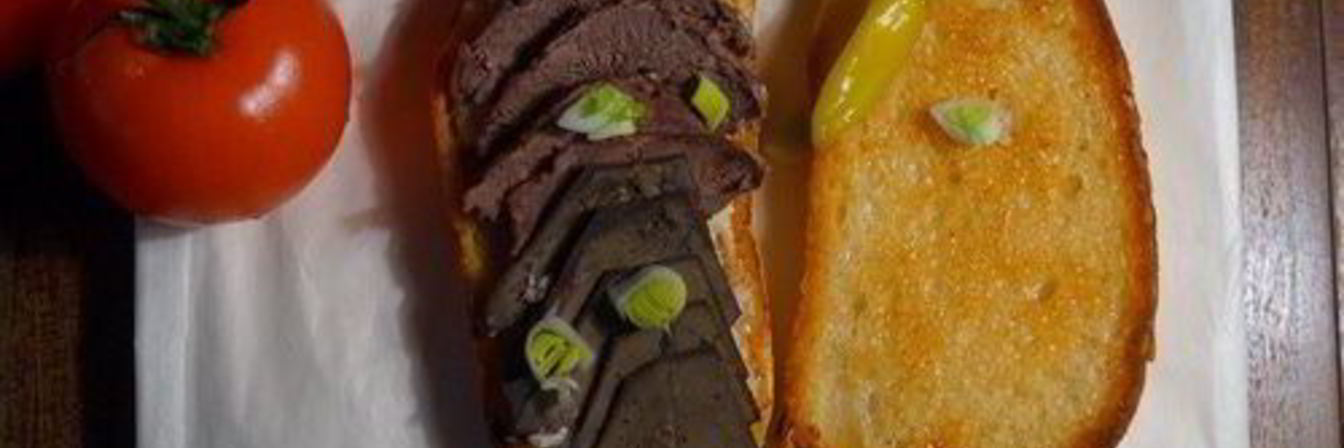 Горячий бутерброд с ливером