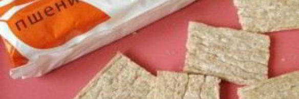 маленькие бутерброды на шпажках