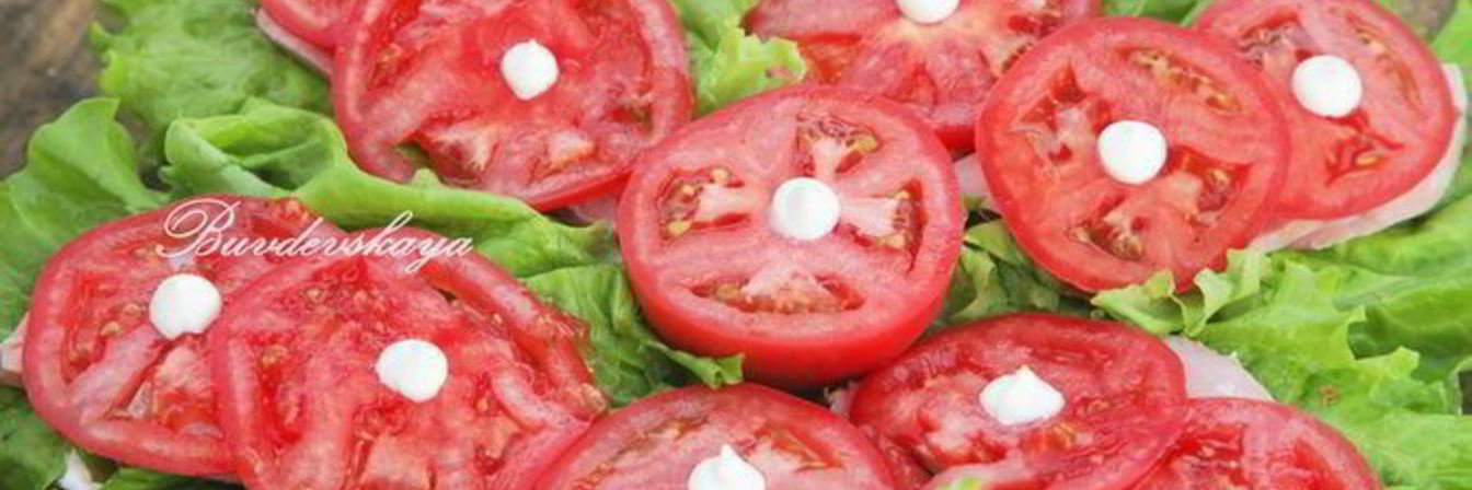 Татарские Бутерброды