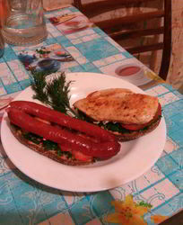 Закуска из лука