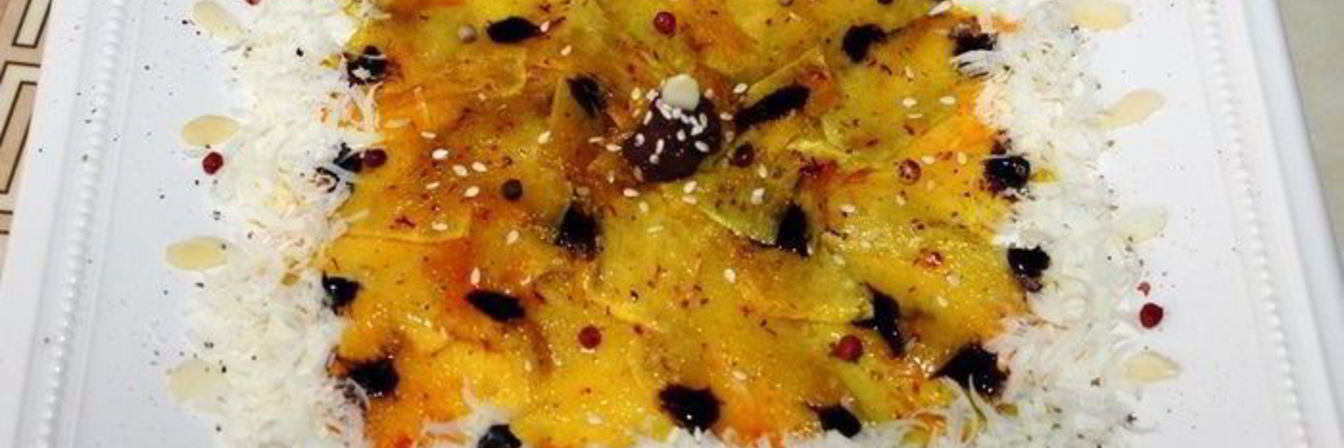 Карпаччо из тыквы Романтика