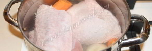 холодец из индейки