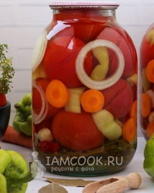 Маринованные помидоры с перцем, морковью и луком