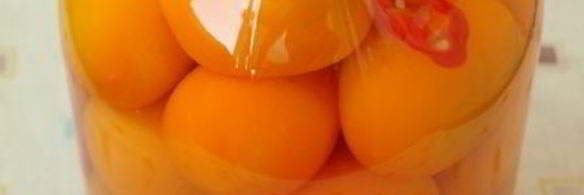 маринованные желтые помидоры с острым перцем