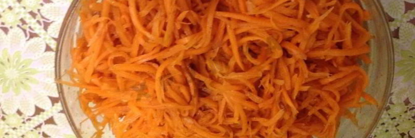 Морковка по-корейски