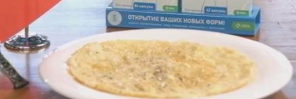 французский омлет с кабачком