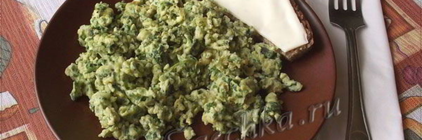 Кюкю из зелени