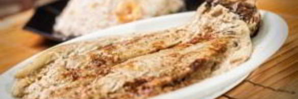 омлет с баклажанами