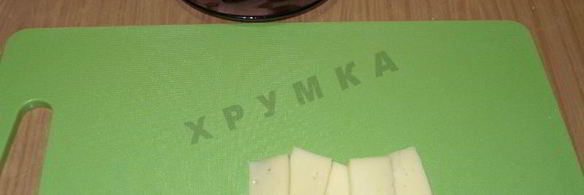 омлет сытный завтрак