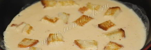 пышный омлет с гренками