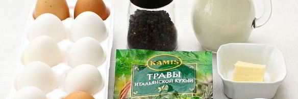 пышный омлет в мультиварке