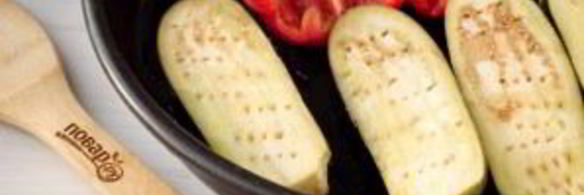 баклажанно-перечный паштет с орехами