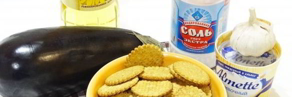 паштет из баклажанов