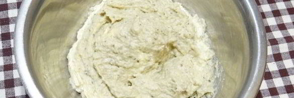 паштет из баклажанов