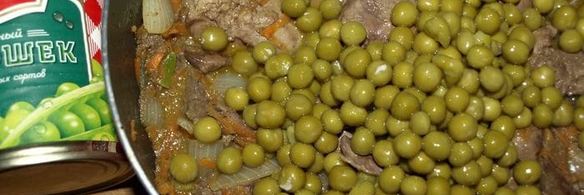 паштет из куриной печени и зеленого горошка