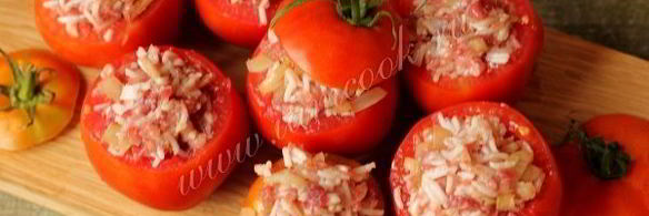 помидоры, фаршированные мясом и рисом