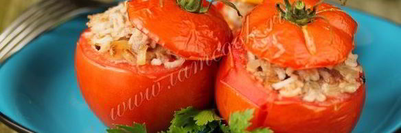 помидоры, фаршированные мясом и рисом